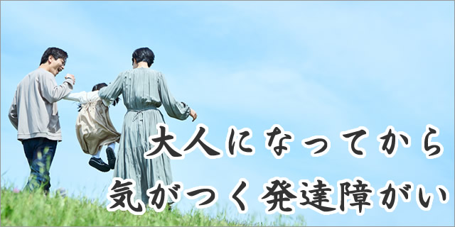 バナー