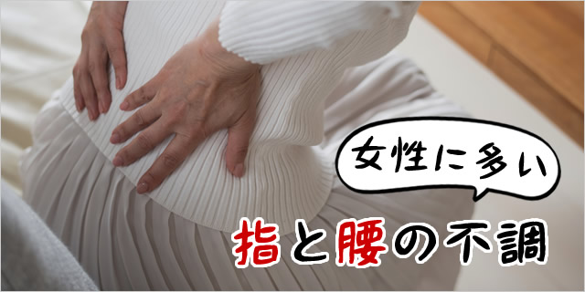 バナー