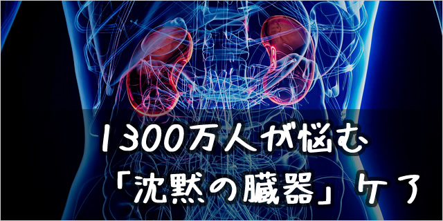 バナー